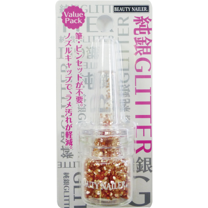 純銀グリッター(SGP-15)の画像