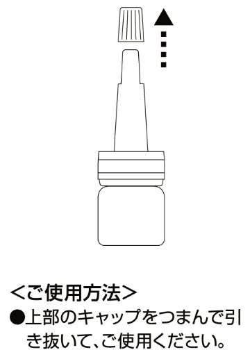 純銀グリッター(SGP-5)の画像