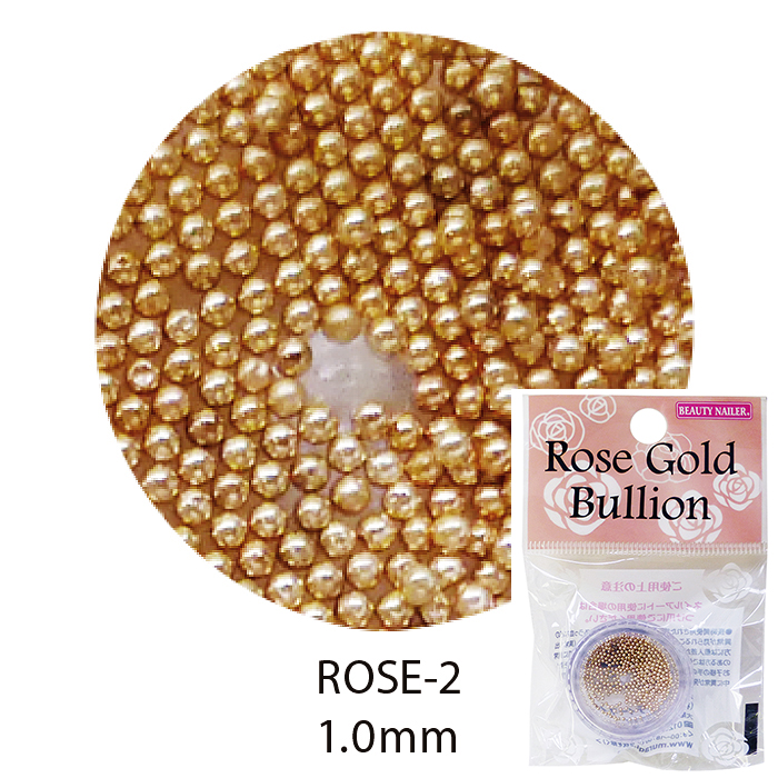 ローズゴールド ブリオン(ROSE-2)の画像