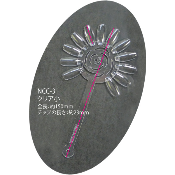 ネイルカラーチャートS(NCC-3,4)画像