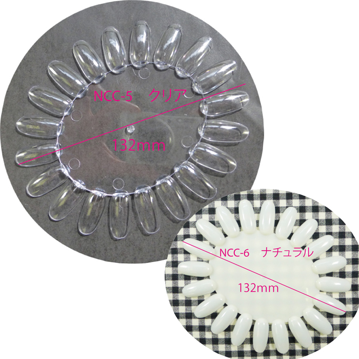 ラウンドカラーチャート(NCC-5,6)｜BEAUTY NAILER