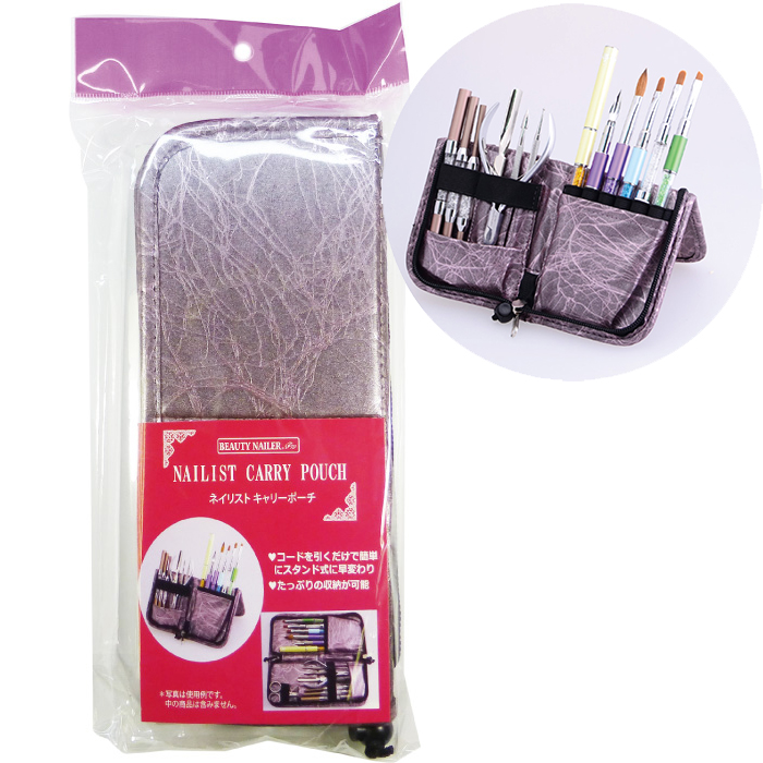 ネイリストキャリーポーチ（BNCP-2）の画像
