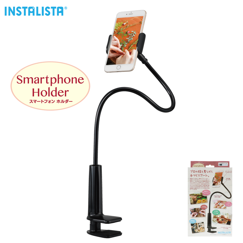 スマートフォン ホルダー(INS-002)の画像