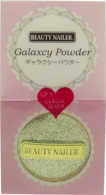 【全4色】ギャラクシーパウダー(GP-x)の画像