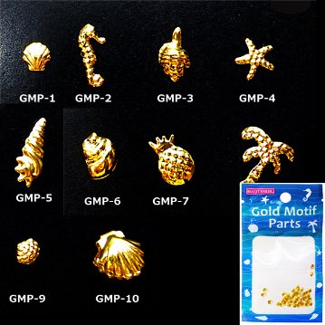 【全10種】ゴールドモチーフパーツ(GMP-x)画像