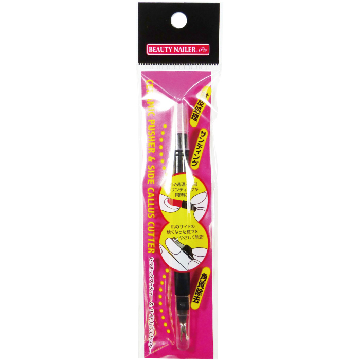 セラミックプッシャー＆サイドカルスカッター(CEPU-2)の画像