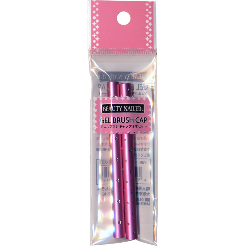 ジェルブラシ専用キャップ2本セット (GBC-1)の画像