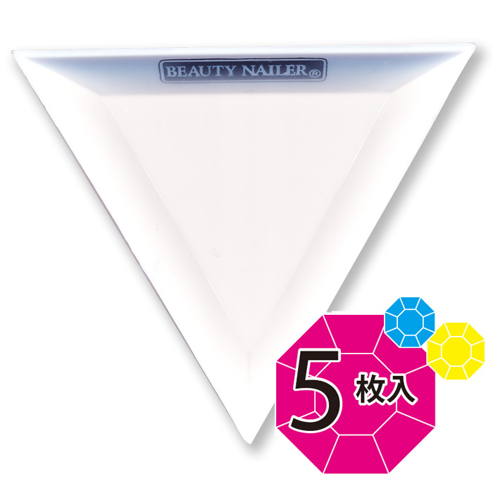 デコパーツトレイ (DPT-1)の画像