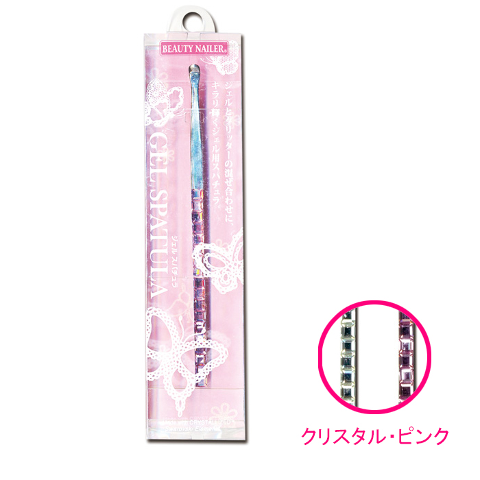 ジェルスパチュラ(クリスタル/ピンク)（GS-1,2）の画像