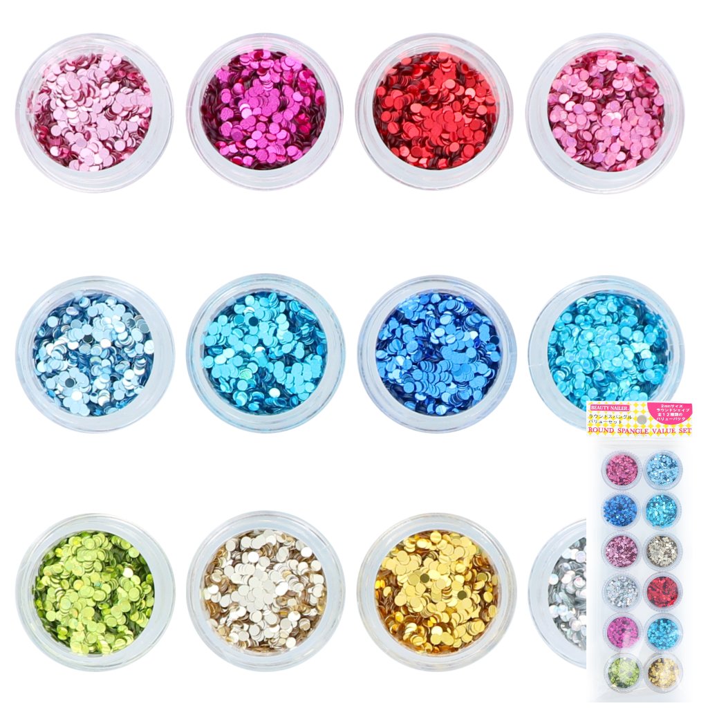 ラウンドスパングルバリューセット(RSV-1)の画像