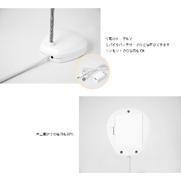 NAILERS' karikoka 仮硬化LEDライト(KA-1)画像