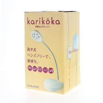 NAILERS' karikoka 仮硬化LEDライト(KA-1)画像
