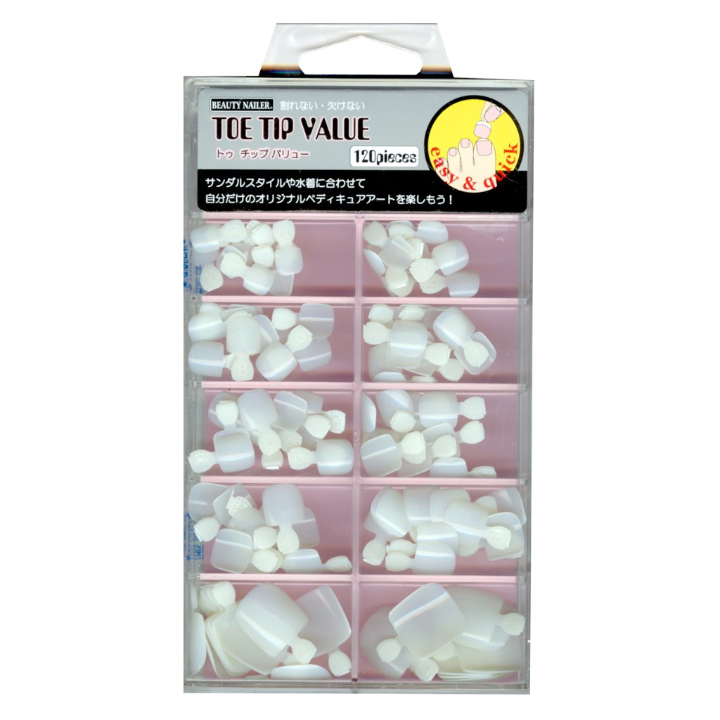 トゥーチップバリュー(PIE-1)の画像