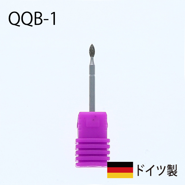 SIMPLY Mドロップダイヤ(QQB-1)画像