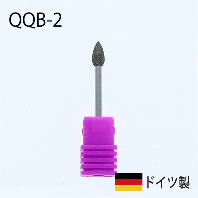 SIMPLY Lドロップダイヤ(QQB-2)画像