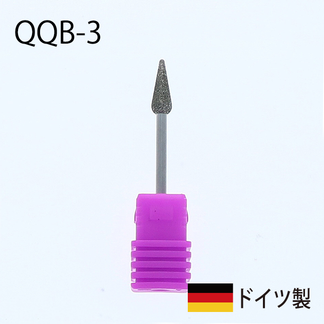 SIMPLY Mマウンテンダイヤ(QQB-3)画像