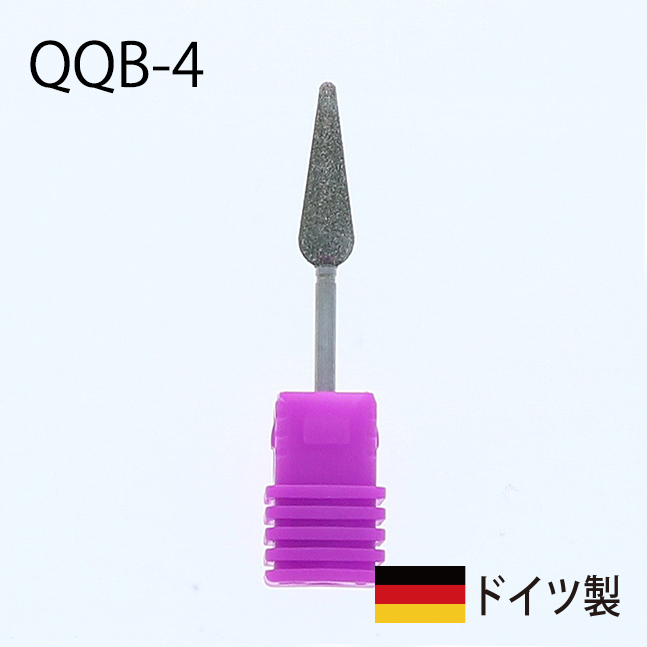 SIMPLY Lマウンテンダイヤ(QQB-4)画像