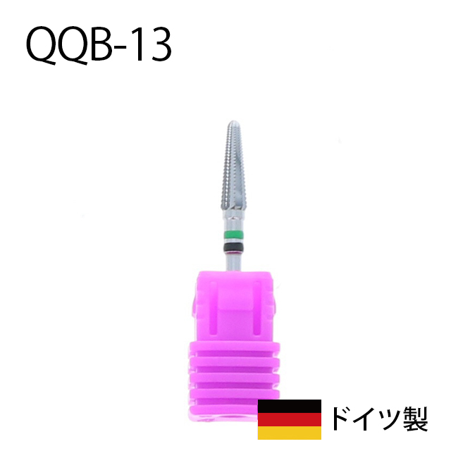 SIMPLY Sマウンテンスクリユーバー コースクロスカット for PRO(QQB-13)画像