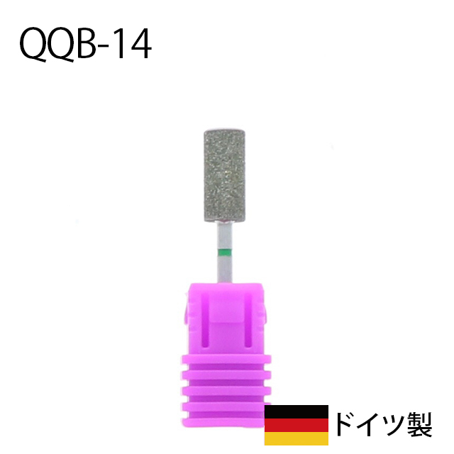 SIMPLY シリンダーダイヤモンドバー コース for PRO(QQB-14)画像