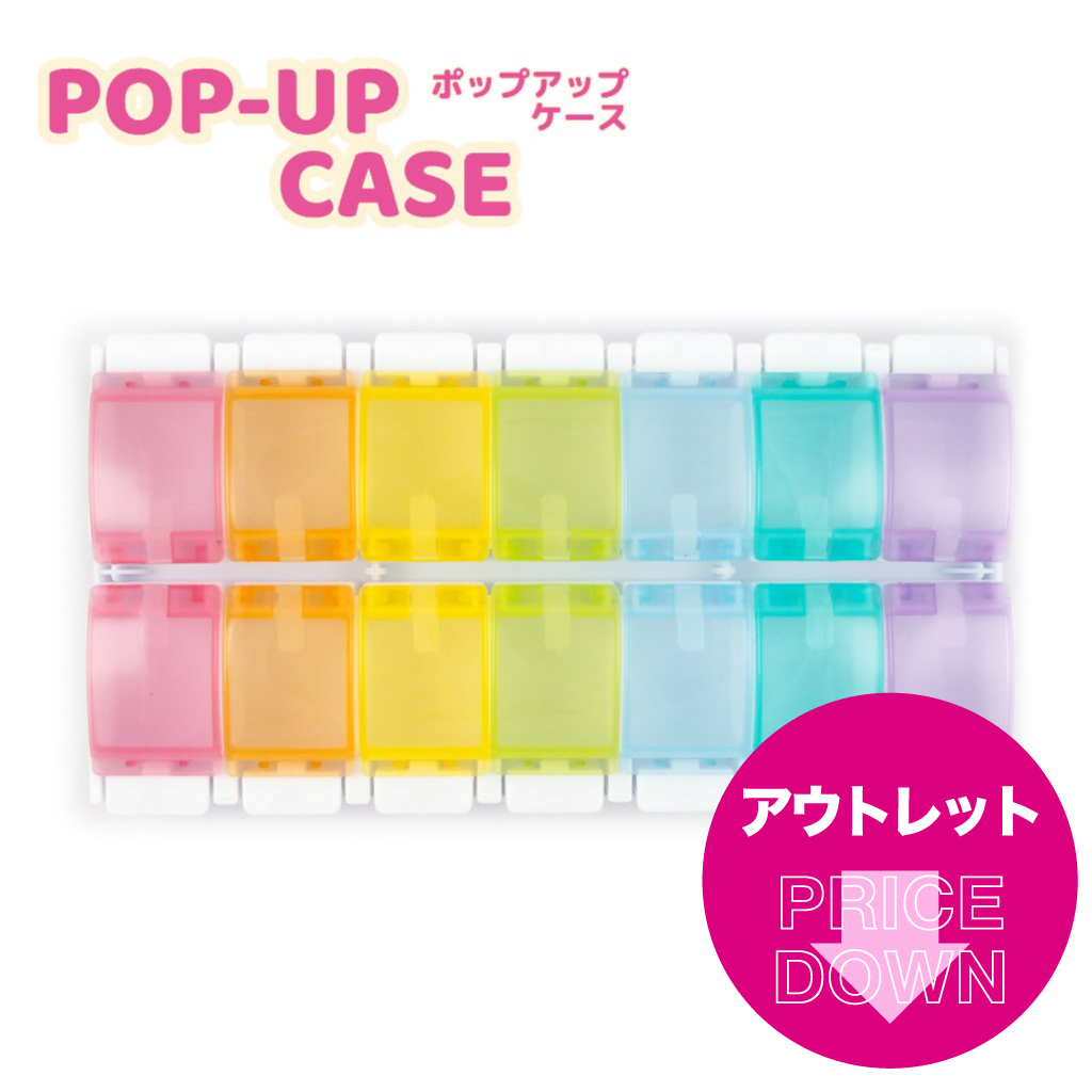 ネイル用品/ネイルツール・消耗品/容器・トレー｜BEAUTY NAILER