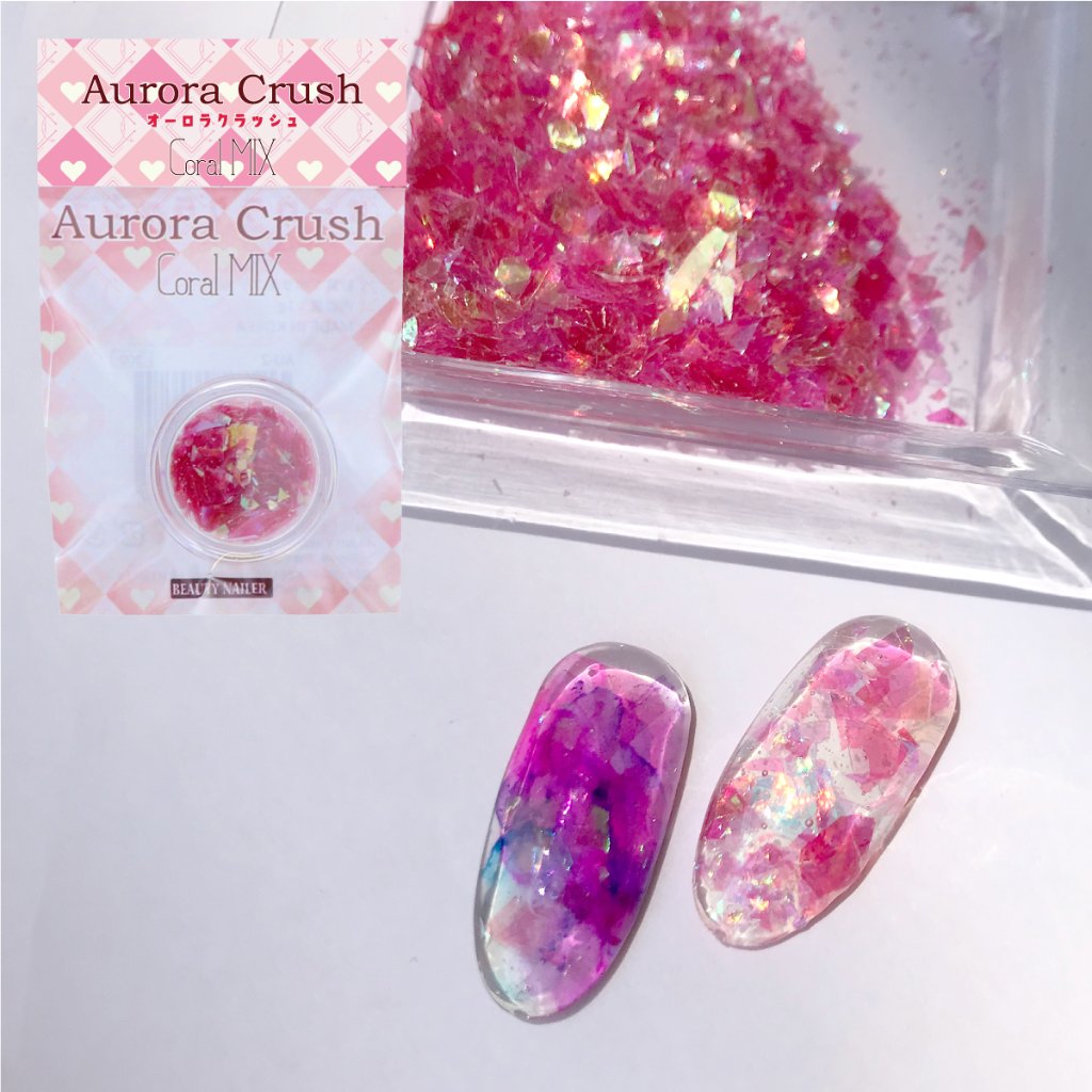 オーロラクラッシュ コーラルミックス(AU-2)の画像
