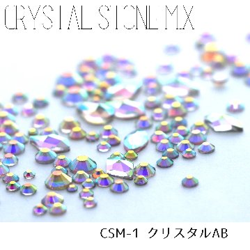 CRYSTAL STONE MIX - クリスタルAB画像