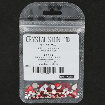 CRYSTAL STONE MIX - ライトシャム画像