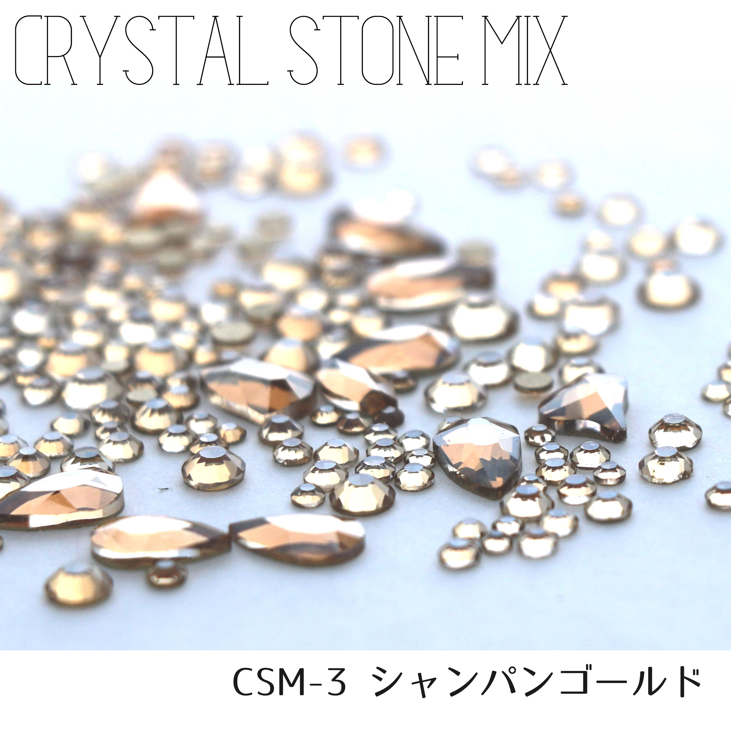 CRYSTAL STONE MIX - シャンパンゴールド画像