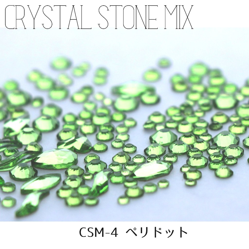 CRYSTAL STONE MIX - ペリドットの画像