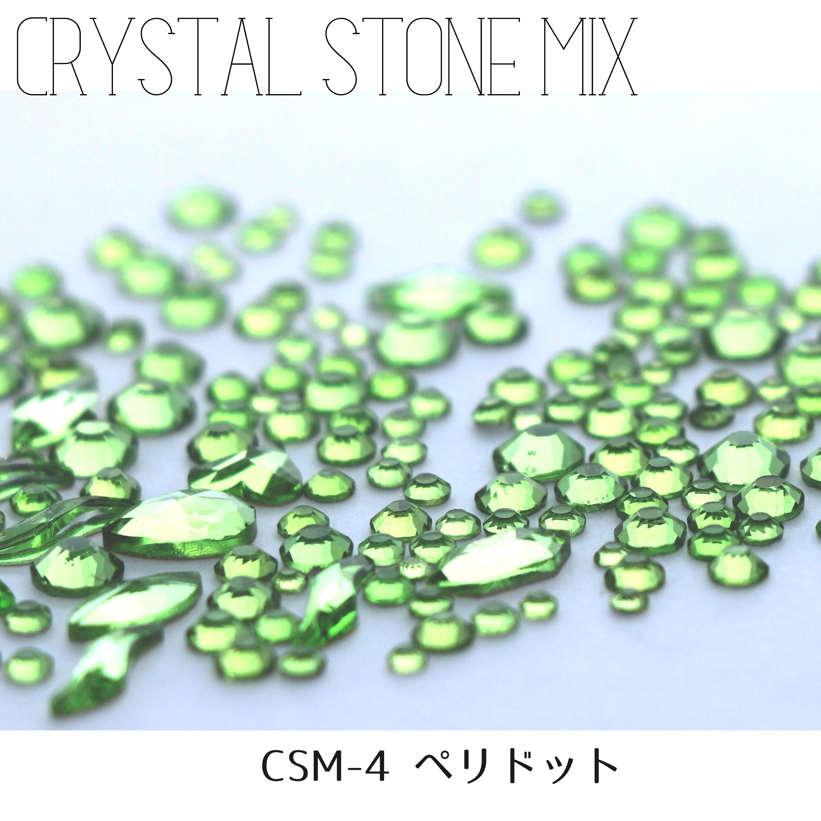 CRYSTAL STONE MIX - ペリドット画像