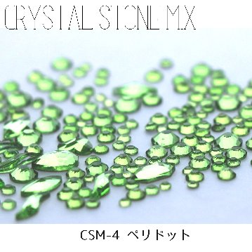 CRYSTAL STONE MIX - ペリドット画像