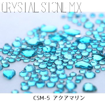 CRYSTAL STONE MIX - アクアマリン画像