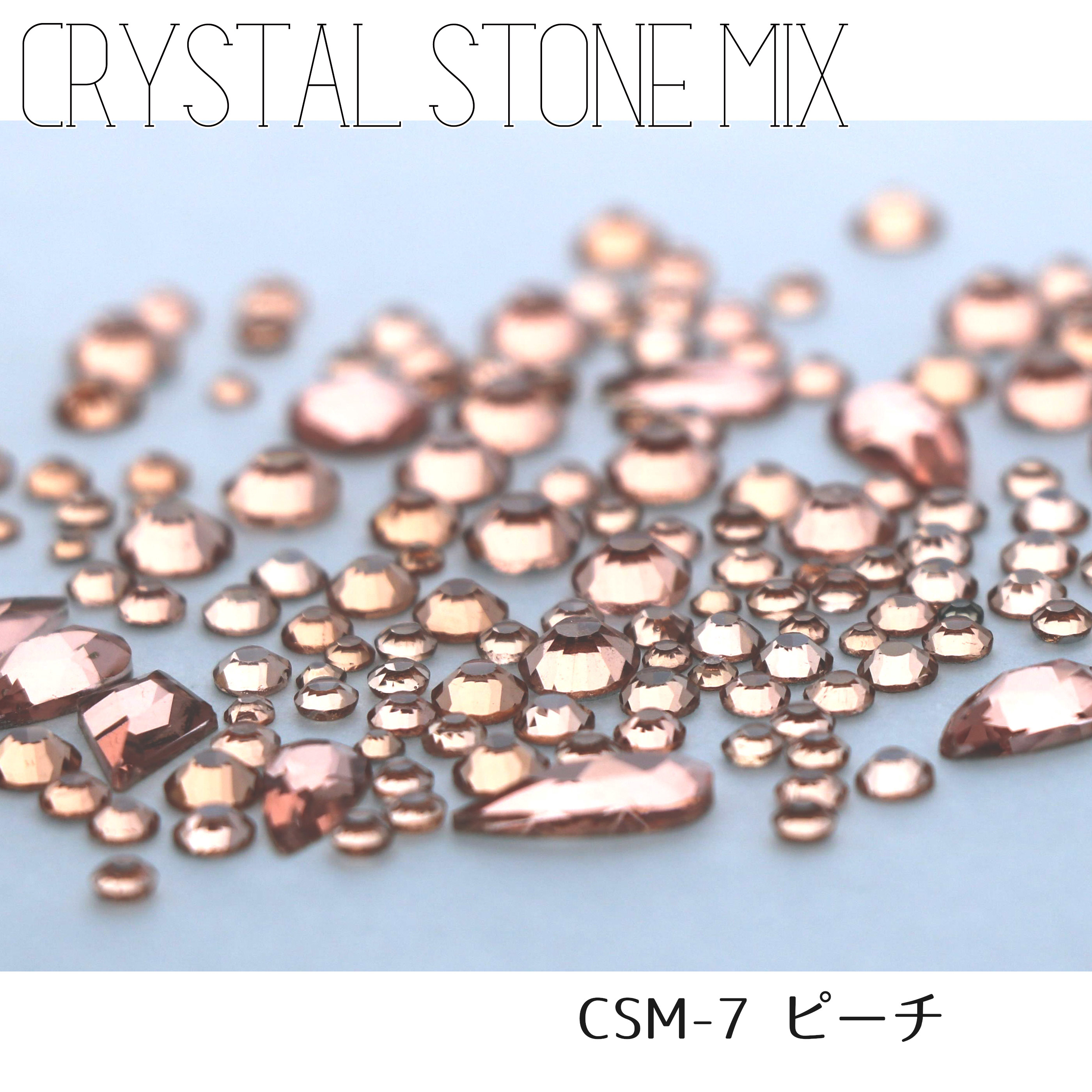 CRYSTAL STONE MIX - ピーチ画像