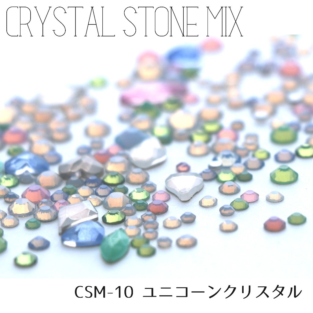 CRYSTAL STONE MIX - ユニコーンクリスタルの画像