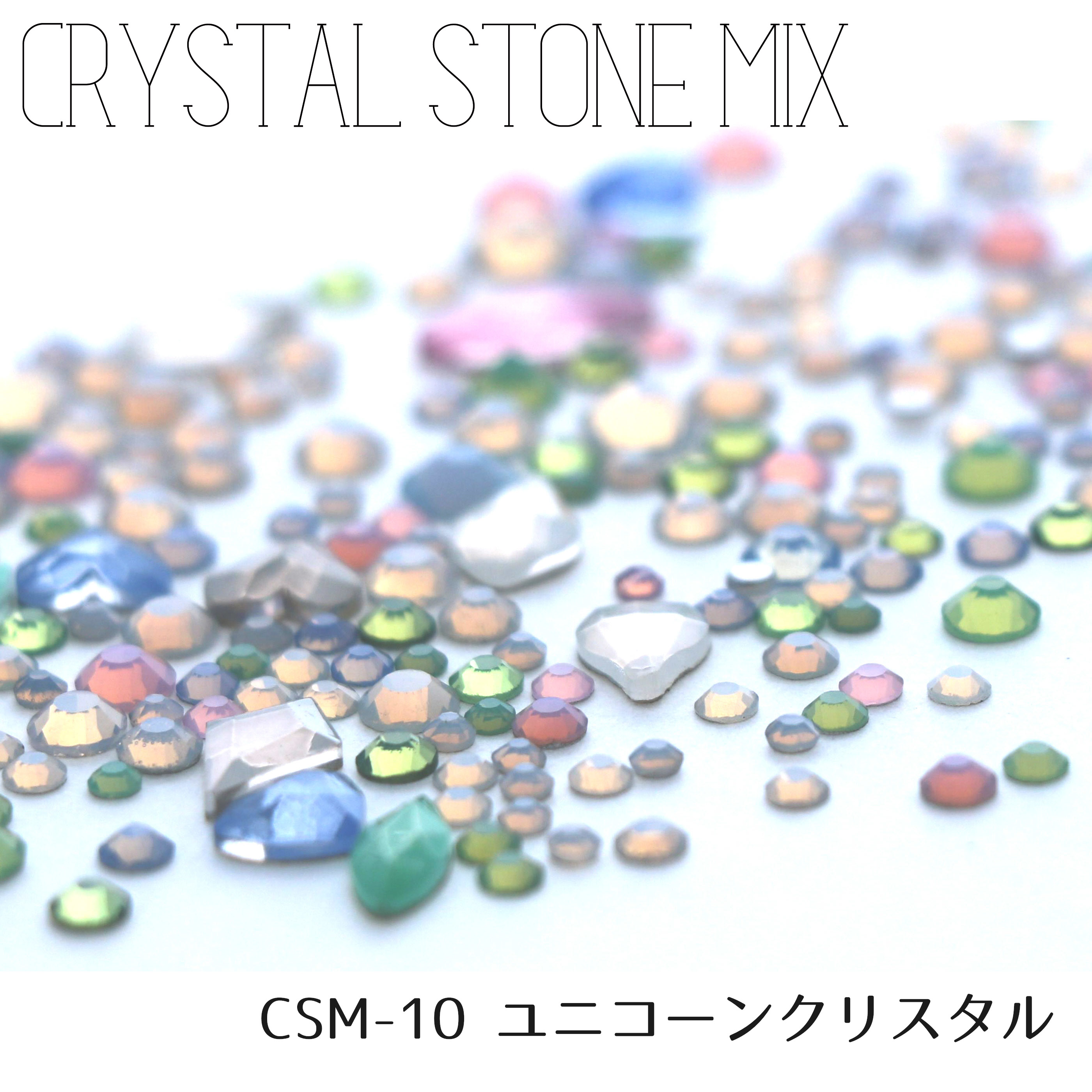 CRYSTAL STONE MIX - ユニコーンクリスタル画像
