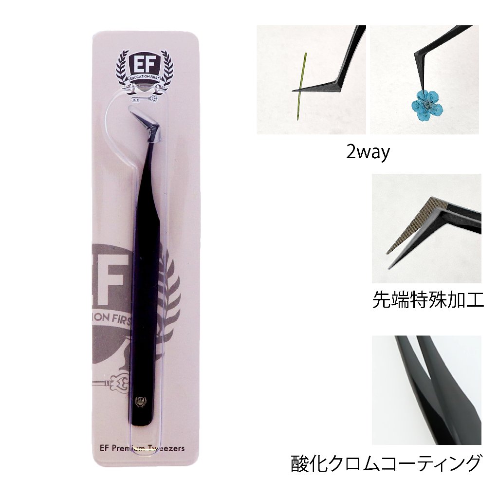 ニッパー、シザー、スパチュラ、ツイザー、チップ、筆、ハンド等ネイル用品 ニッパー、シザー、スパチュラ、ツイザー、チップ、筆、ハンド等