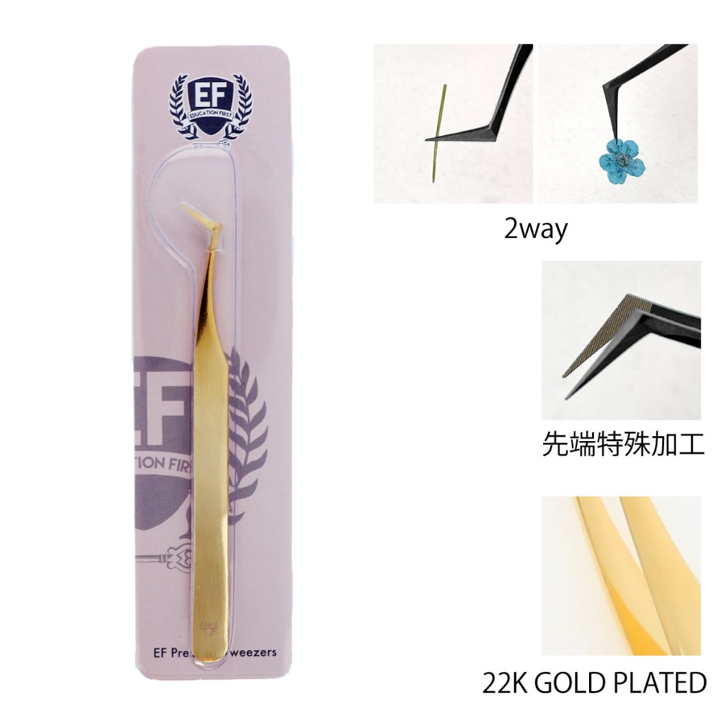 EF プレミアムツィーザー ゴールド(HM-008)｜BEAUTY NAILER