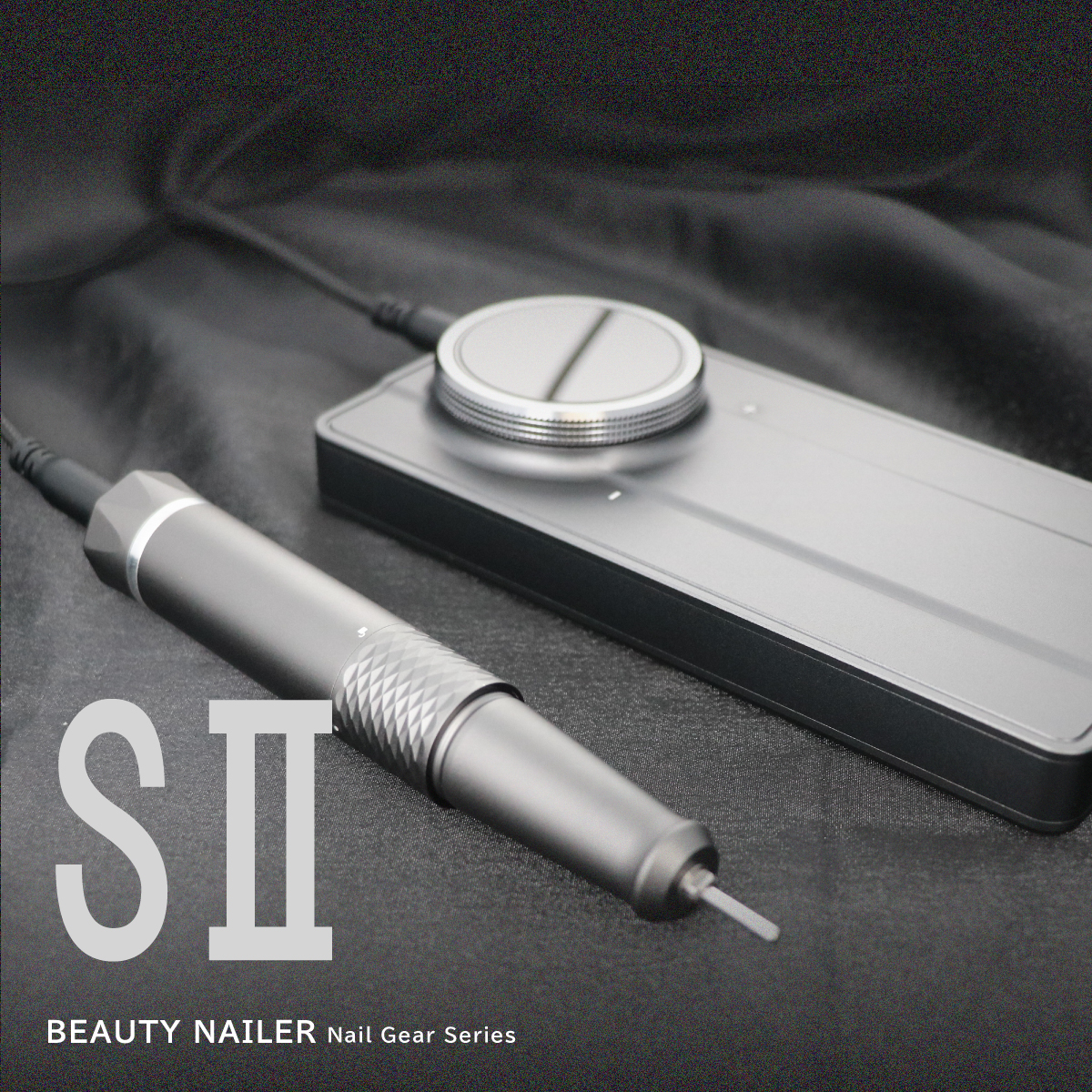 SⅡ～ネオマシーン～｜BEAUTY NAILER