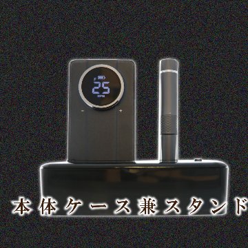 【お試しレンタル】SⅡ～ネオマシーン～の画像