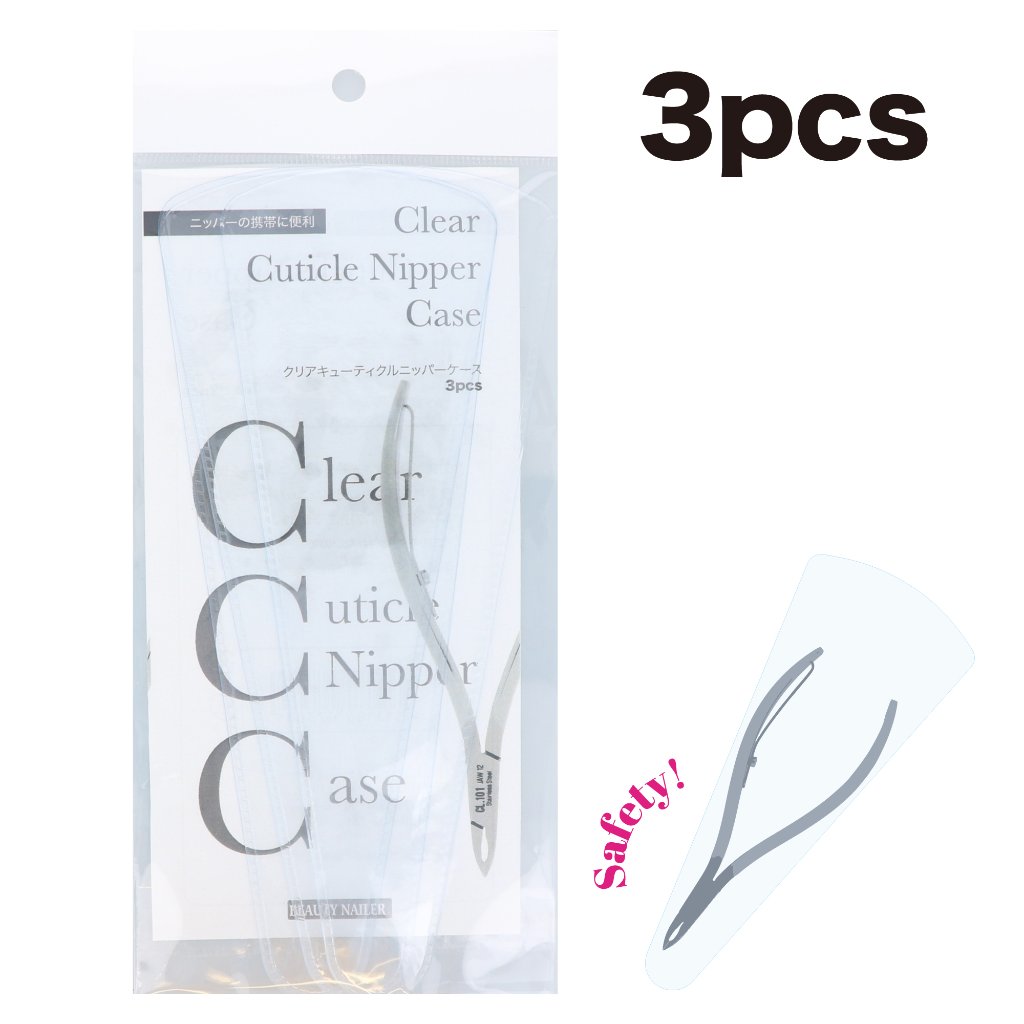 クリアキューティクルニッパーケース(CCNC-1)の画像