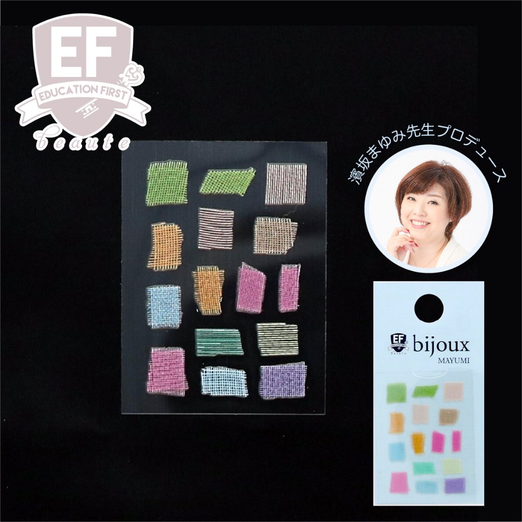 EDUCATION FIRST TOEMED 3本セット TOEMED 3本セット (TOME-SET)｜BEAUTY NAILER