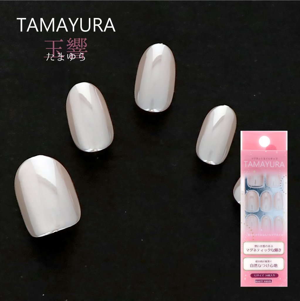 マグネットネイルチップ TAMAYURA -玉響(たまゆら)- (TY-1)｜BEAUTY NAILER