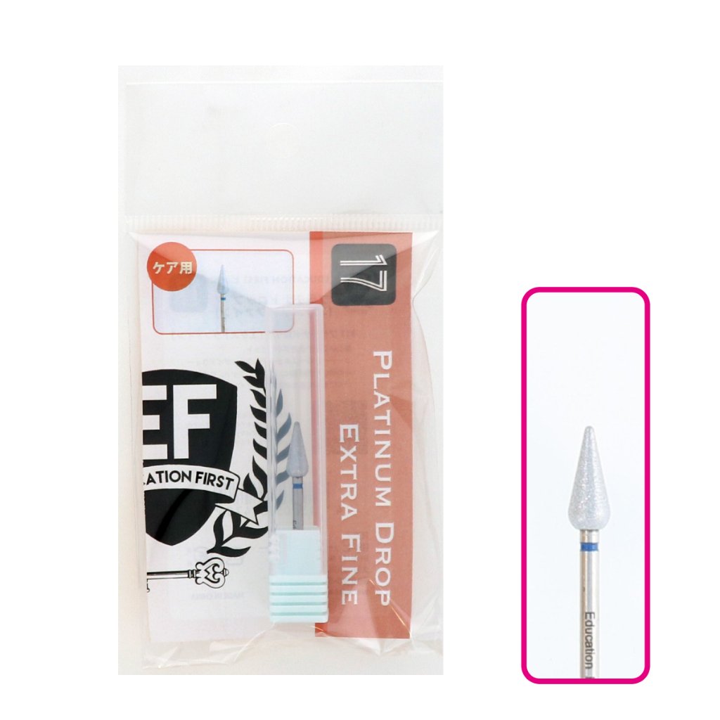 EDUCATION FIRST TOEMED 3本セット EF/TOEMED 3UPケアトップ 5ml 【TOME-3】の卸・通販