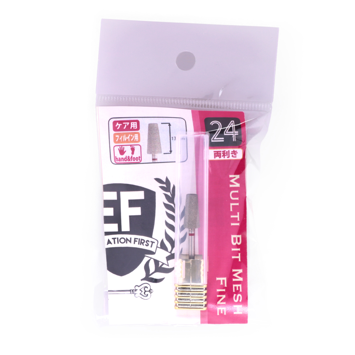 EF マルチビットメッシュ(ファイン)(HMB-24)の画像