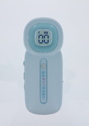 福祉爪ケア普及協会様用　マシンの画像