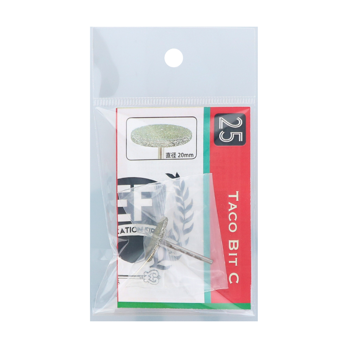 EF タコビットC(コース)の画像