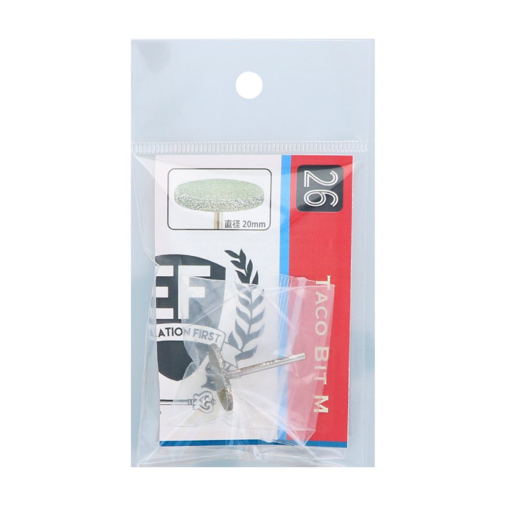 EF タコビットM(ミディアム)の画像