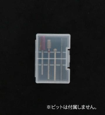 BIT CASE duo 4本入りビットケース2組セット(BNB-8)の画像