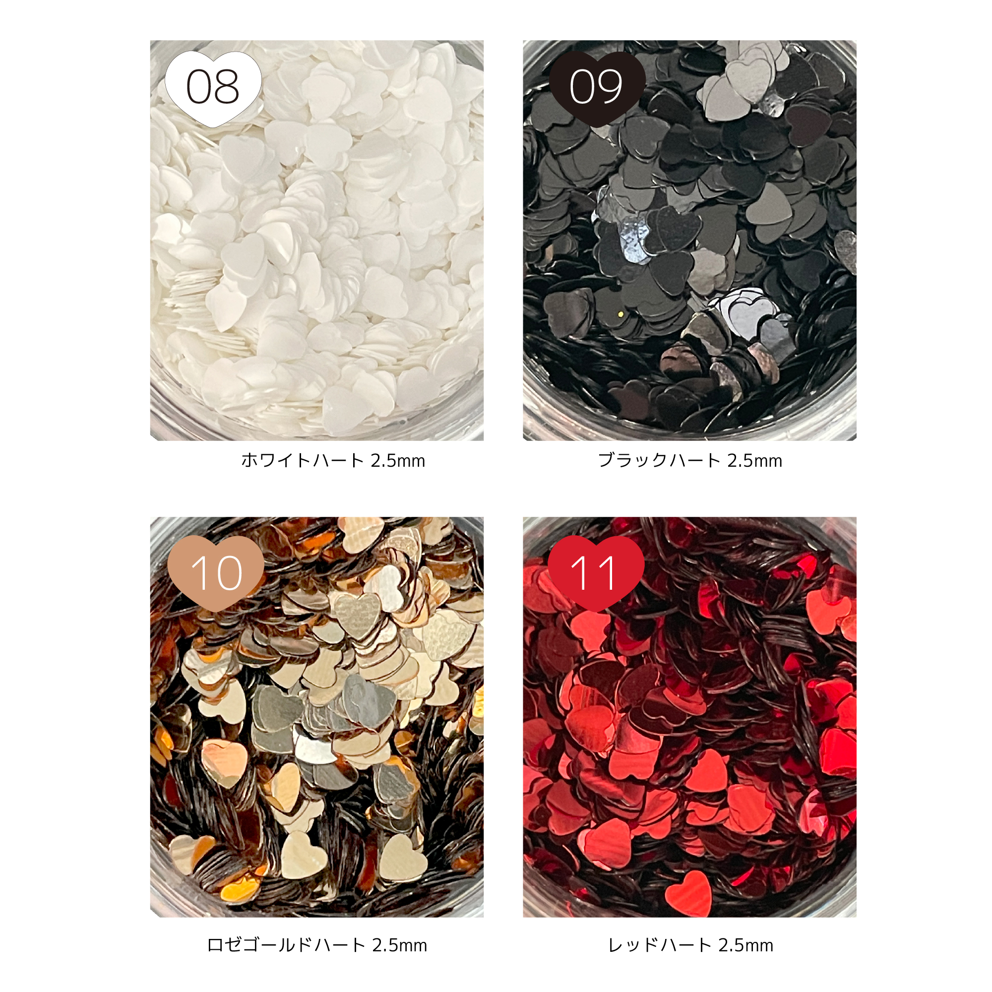 フェニックスシリーズ ホワイトシルバー スター1mmの画像