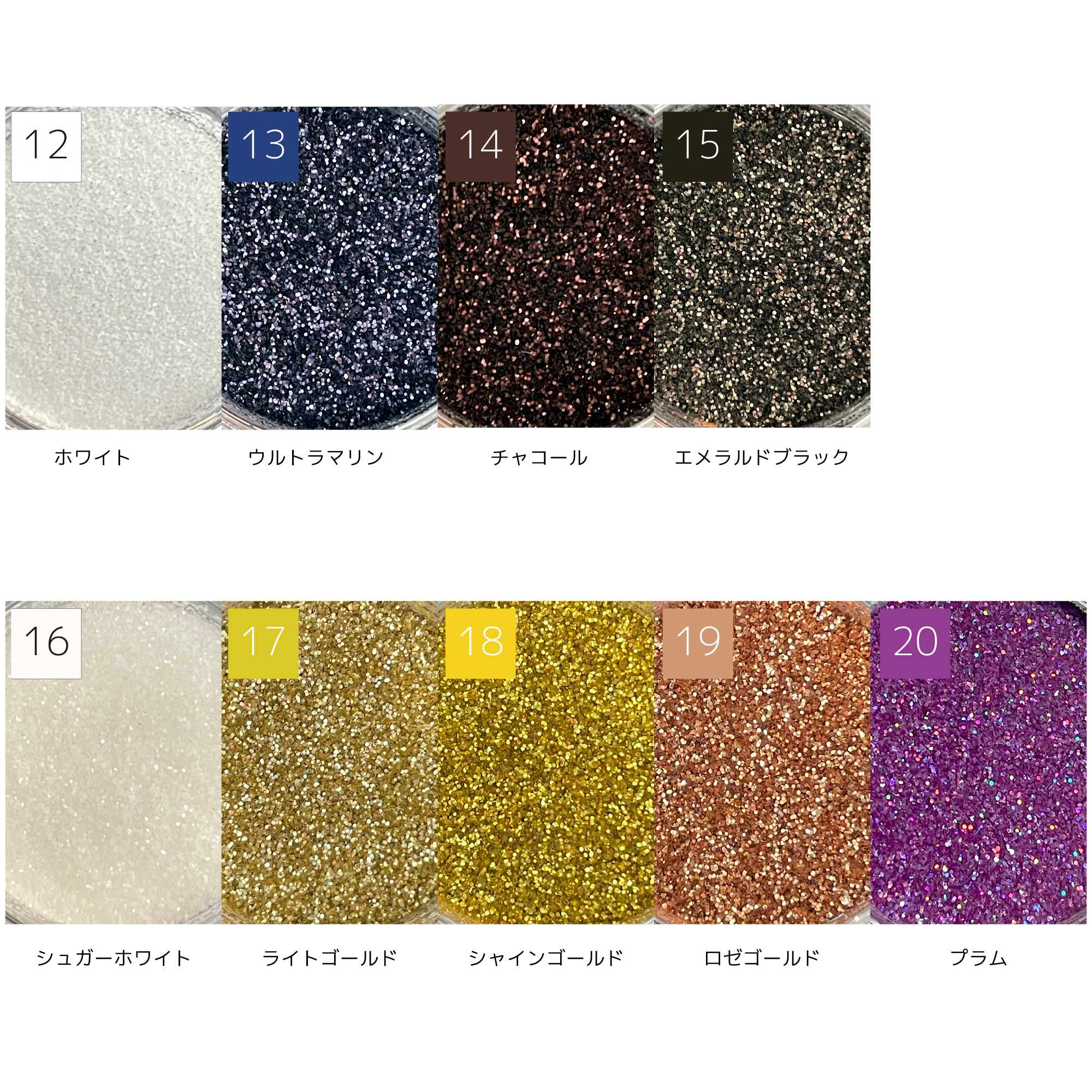 フェニックスシリーズ ホワイトシルバー スター1mmの画像